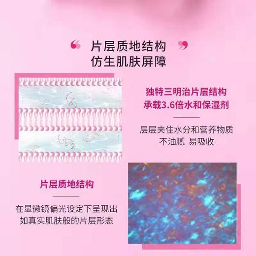 年货节-两盒 欧莱雅葡萄籽强韧修护霜25ml，正装50毫升190元 商品图4