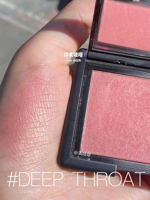 原价320 减龄好气色  NARS腮红胭脂 4.8g正装  高潮/深喉/泰姬陵/sex appeal 商品图5
