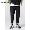 PINLI品立春季新款男装修身小脚休闲哈伦九分裤潮B201117068 商品缩略图4
