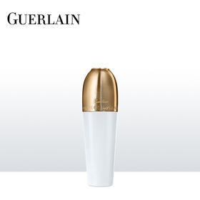 GUERLAIN娇兰 御廷兰花卓能焕活晶透亮颜精华液30ml