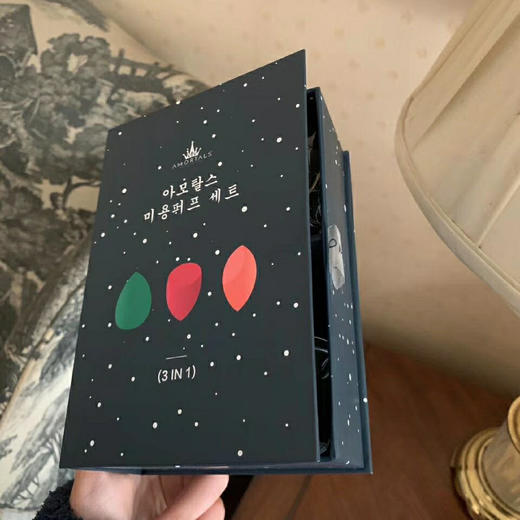 底妆好帮手| 韩国尔木萄彩妆蛋星空礼盒三个彩妆蛋＋托架 商品图2