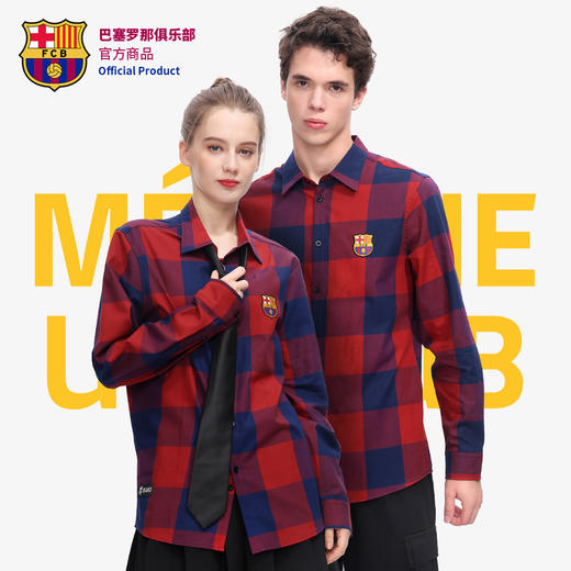 巴塞罗那俱乐部商品丨新款球迷红蓝格子纯棉衬衣休闲衬衫男女同款 商品图2