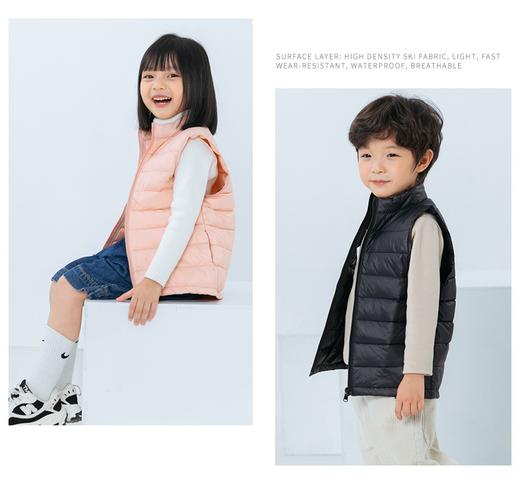胖胖象儿童轻薄款羽绒服马甲 商品图2