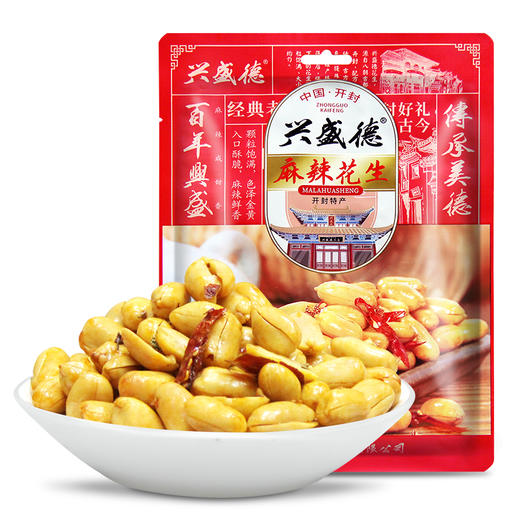 兴盛德麻辣五香藤椒花生420g*4袋开封礼物特产A 商品图1