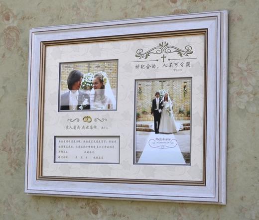 盟约签字结婚相片画结婚大幅相框婚礼装饰画 商品图2