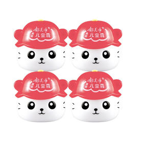 郁美净高级霜【40g】