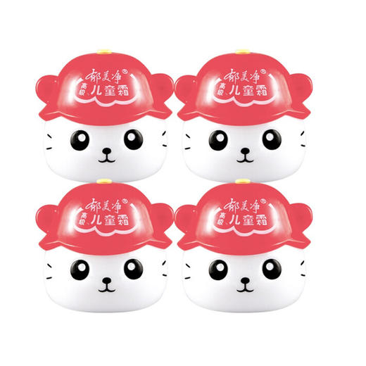 郁美净高级霜【40g】 商品图0