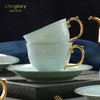华光陶瓷华青瓷茶具功夫茶具套装整套家用办公会客奢礼品茶具9件套 千峰翠色 商品缩略图2