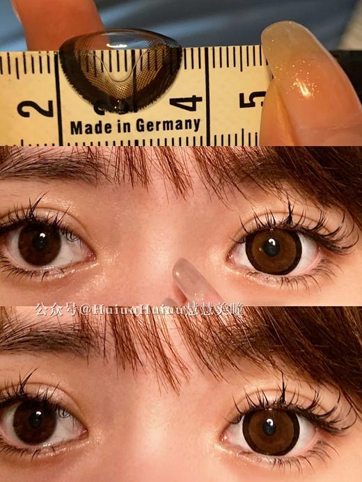 【店主实拍】杏仁棒棒糖 14.5mm  【年抛 0-1000度 含有525/575】 商品图2