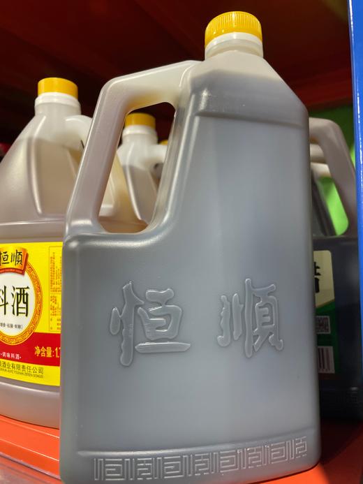 恒顺清香米醋 1.75L 商品图1
