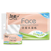 洁柔粉Face可湿水面巾纸S码110抽12包 商品缩略图0