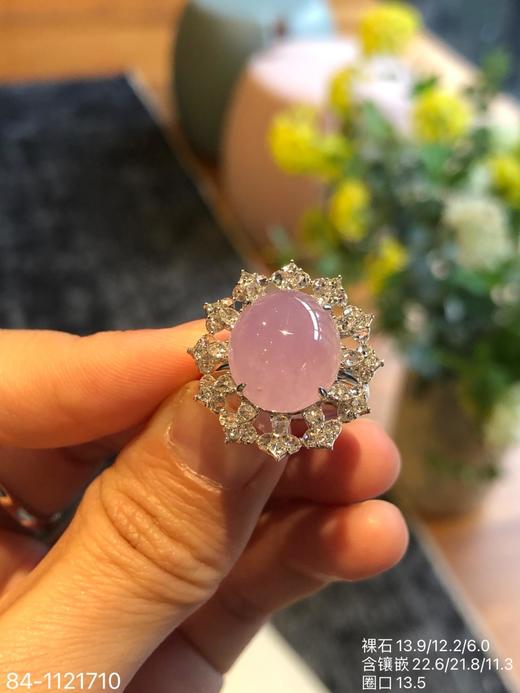 [玫瑰]新品～紫罗兰蛋面戒指，仙女必备的粉紫罗兰，高冰种光感水润感都很美，[害羞]新元素蒲公英花开设计仙气飘飘哦，定33999[愉快][愉快]【84-1121710】 商品图6