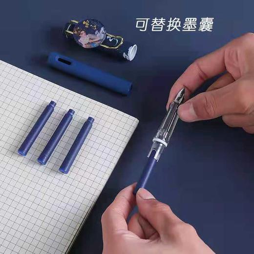 【复古国潮钢笔】古风办公文具国风可换墨囊可替换1-6年级墨胆初学者练字中小学生用儿童晶蓝色墨水EF笔尖3.8mm标准口径通用钢笔替芯 商品图5