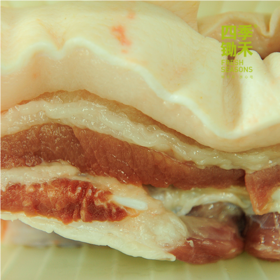 【积分兑换】五花肉（500g）~散养猪肉偏肥哦