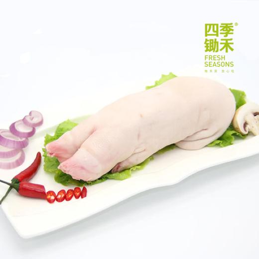 【预售】猪后脚（1000g/只） 商品图0