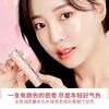韩国YNM蜂蜜润唇膏（多款可选） 商品缩略图2