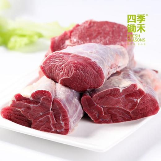 【预售】牛腱子（400g） 商品图0