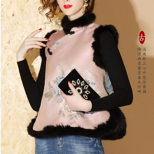 上海旗袍厂AYK-QF-180901冬季女装中国风提花毛边拼接唐装夹棉上衣女立领复古修身马甲 商品图2