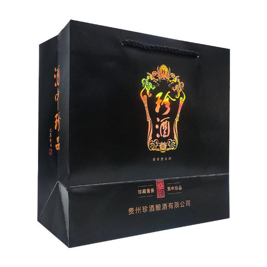 【官方正品 假一赔十】珍酒酱韵 53度酱香型纯粮白酒批发 商品图1