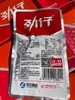 劲仔手撕素肉 川香麻辣味 23g 商品缩略图1