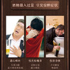 【快速解酒不宿醉】又见回春姜进九姜黄固体饮料 14袋/盒 商品缩略图1