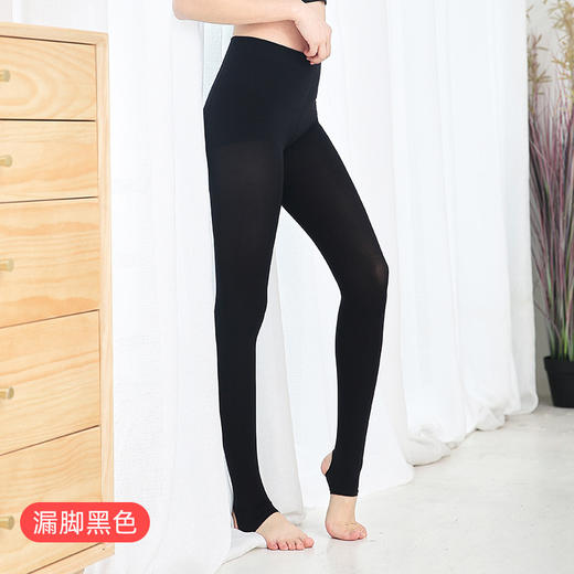 BB-666秋冬天鹅绒打底裤加绒加肥仿锦纶一体裤连裤袜外穿抗起球光腿 商品图4