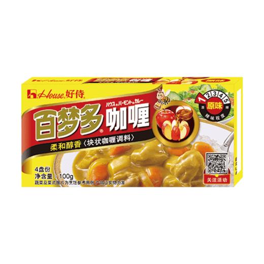 【百】好侍百梦多咖喱块100g 商品图2
