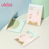 【随时随地吸走油光 时刻保持清爽】ukiss悠珂思净柔舒爽吸油面纸（玉露绿茶） 商品缩略图4