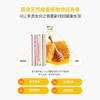 韩国YNM蜂蜜润唇膏（多款可选） 商品缩略图7