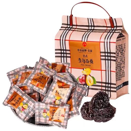 中众美式多肉西梅390g西梅凉果类大话梅酸梅果干果脯蜜饯零食 商品图4