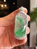 08-1260109，高冰飘翠菩萨吊坠，具体价格微信咨询 商品缩略图7