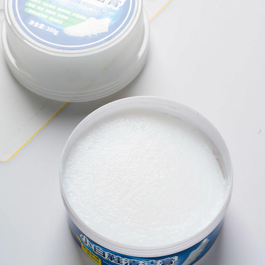 馨宜优品小白鞋清洁膏300g(230906) 商品图2