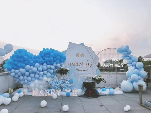 心动至上-求婚布置 商品图1