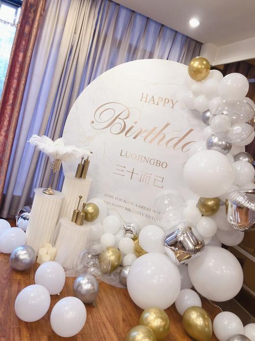 闪光-生日宴会布置 商品图1