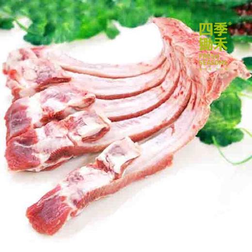 【积分兑换】散养猪仔排（350g） 商品图0