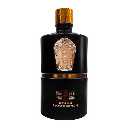【官方正品 假一赔十】珍酒酱韵 53度酱香型纯粮白酒批发 商品图8