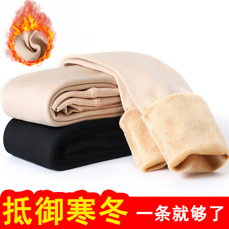 BB-888秋冬锦纶一体裤光腿加绒保暖打底裤肤色踩脚连裤袜