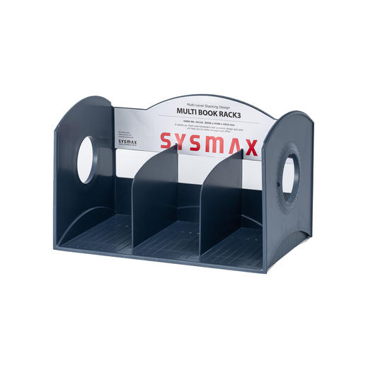 办公学习收纳 韩国SYSMAX Multi工业系列三栏书立书架文件架 商品图8