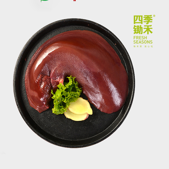 【预售】猪肝（300g）