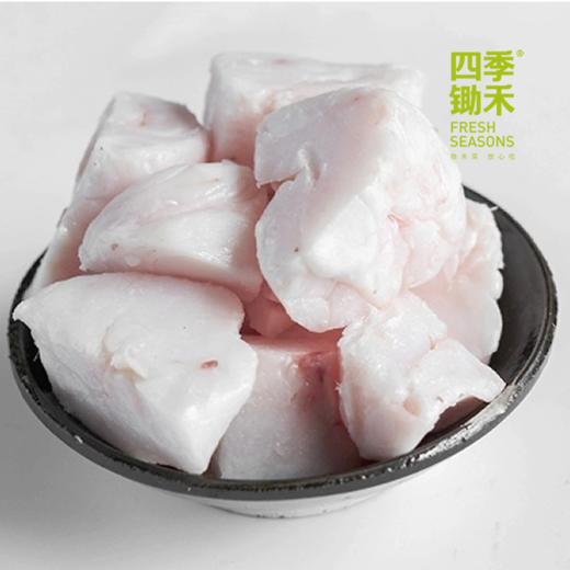 【预售】猪板油（400g） 商品图0