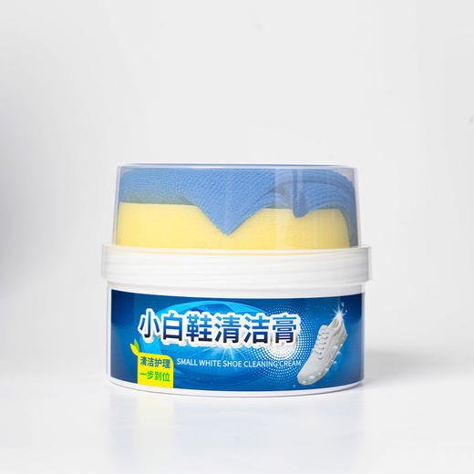 馨宜优品小白鞋清洁膏300g(230906) 商品图4