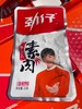 劲仔手撕素肉 川香麻辣味 23g 商品缩略图0