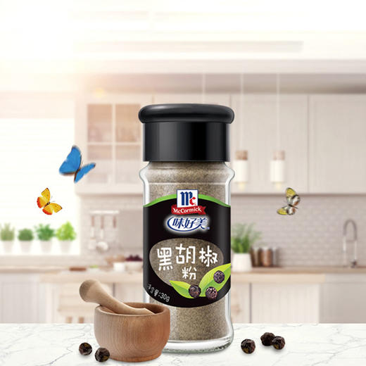 【百】味好美黑胡椒粉30g/瓶 商品图1