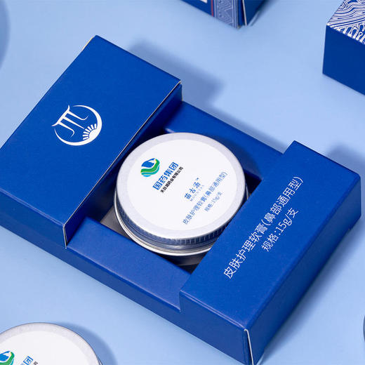 【摆脱鼻炎烦恼】国药集团天目湖苗古汤皮肤护理软膏急性慢性鼻炎天然无JI素械字号认证24小时持续防护 商品图5