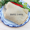 【预售】牛肚（500g） 商品缩略图0
