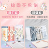 甄选 | 【励志文字伸缩书架】书立未来可期加大加厚书架独立分隔可伸缩书立架 商品缩略图2