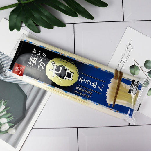 Hakubaku合康贝谷（黄金大地）无盐素面180克/包 商品图3