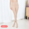 BB-666秋冬天鹅绒打底裤加绒加肥仿锦纶一体裤连裤袜外穿抗起球光腿 商品缩略图5