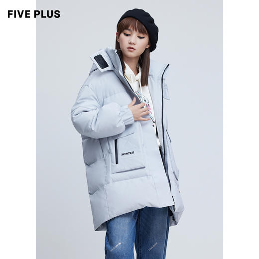 FIVE PLUS2021新款女冬装酷飒工装风羽绒服女白鸭绒中长连帽外套2nn4331330 商品图2