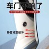 【定制LOGO】汽车减震缓冲垫片车门防震垫贴车门异响改装静音减震隔音橡胶垫片 商品缩略图1